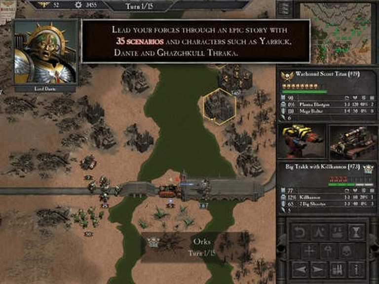 Warhammer 40,000: Armageddon